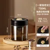 Corpo tazza da 750 ml con coperchio nero a prova di luce