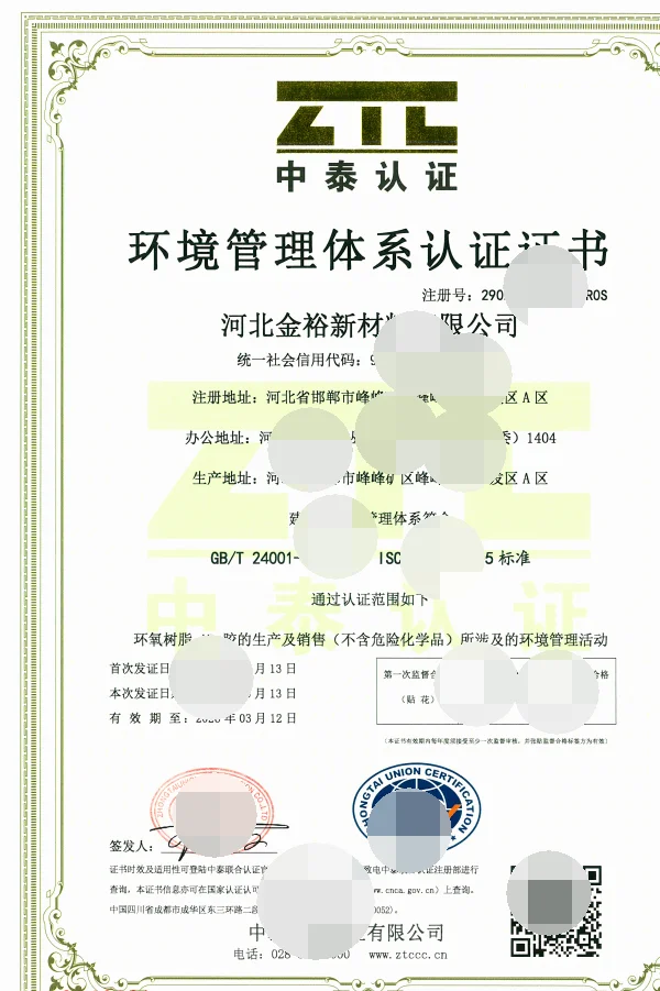 CNMI Premium Quality Liquid Epoxy Resin Dye - China Cnmi Liquid Epoxy Resin  Dye, Liquid Epoxy Resin Dye