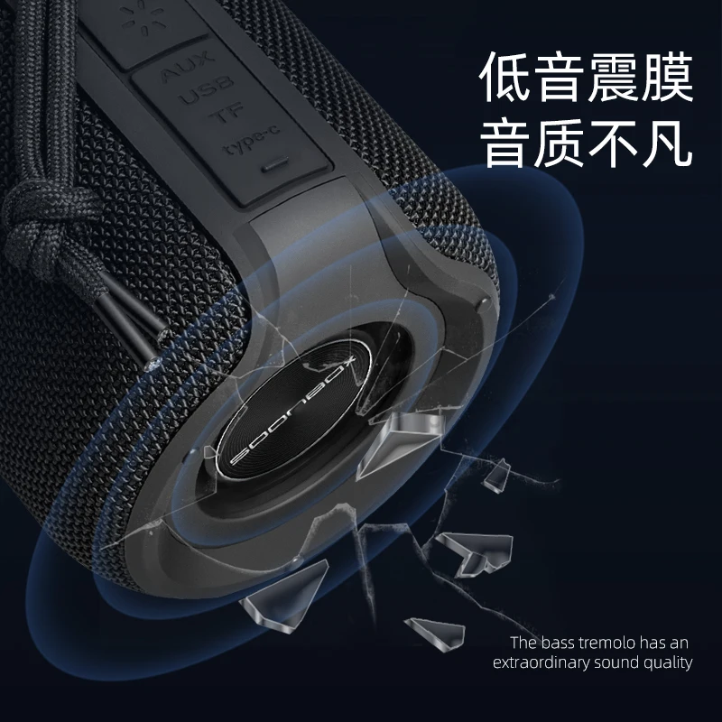 S9600 SOONBOX popular products outdoor portable speaker and wireless speaker waterproof speaker