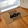 Imitation coconut palm mat-three pumpkin