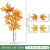 AHF662-180-12