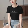 BLACK-5