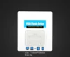 SE9 Packaging U (White)