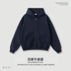 Ba Family Blu notte (Jiarong)