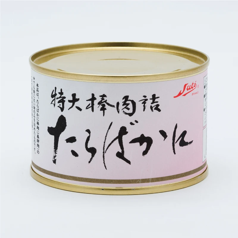 High grade rich and flavorful taste seafood legs meat can crab meat