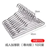 Standard silver