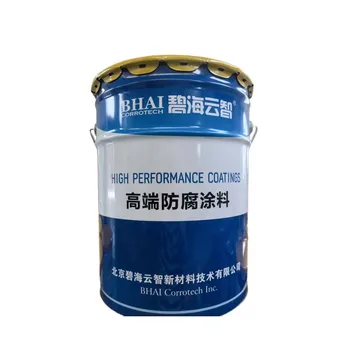 Factory Direct Sales  Amine-cured Epoxy Coating Epoxy High Solid Volume Drinking Water Tank Topcoat