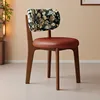 Walnut color+floral cloth backrest+reddish brown leather cushion