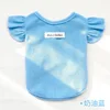 Chaleco con mangas fruncidas - azul crema