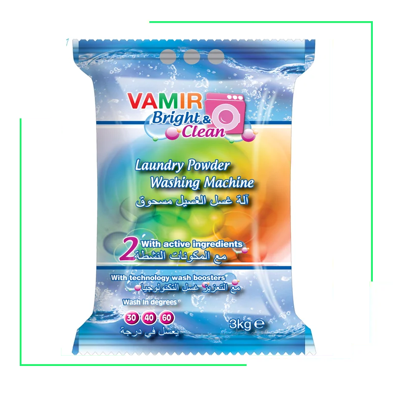 Household Automatic Washing Machine Detergent Cleaner Powder Skip Washing Powder