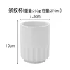 large size striped cup