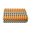 12 input 12 output