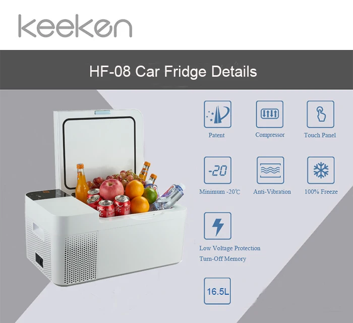Hf08 New Designed Portable Small Car Fridge Freezer Mini Car Fridge