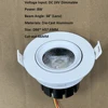 White(IP44/38°/66mm cutout)