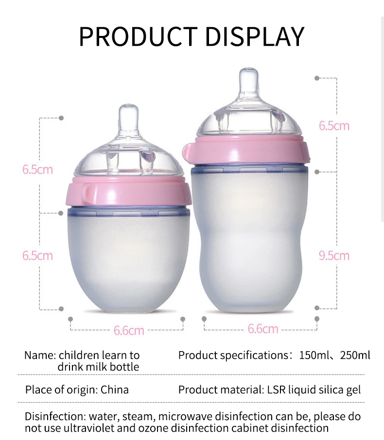 2023 New Design Baby Silicone Nursing Bottle Durable Baby Feeding Milk
