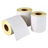 Papier protecteur glassine jaune