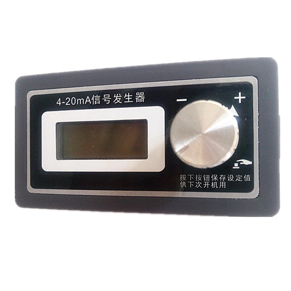 Цифровой сигнальный генератор 4-20 мА с ЖК-дисплеем Панельное крепление ПЛК-передатчик тока тестер Датчик поддержка 2 3 4