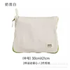 Creamy White Medium