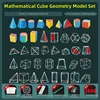 12-28-piece set-12 magnetic surface unfolding diagrams-carrying