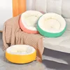 40*40cm Cat bed