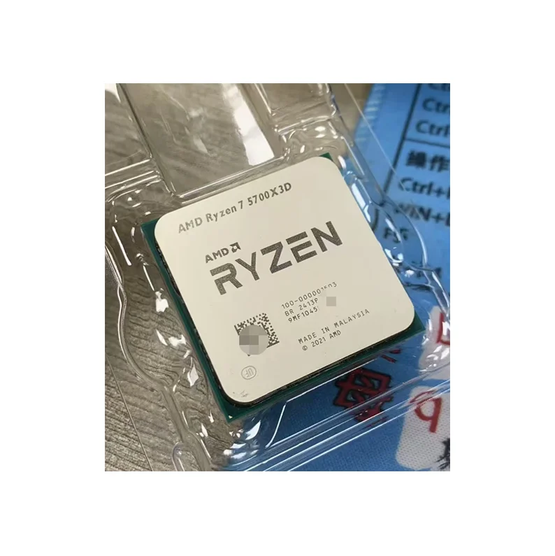 AMD Ryzen 7 5700X3D Processor - 8 Core 16 Threads Desktop CPU