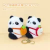 Backpack Panda