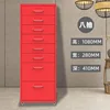 Eight-draw watermelon red