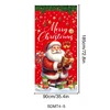 SDMT4-5