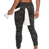 Black Camo