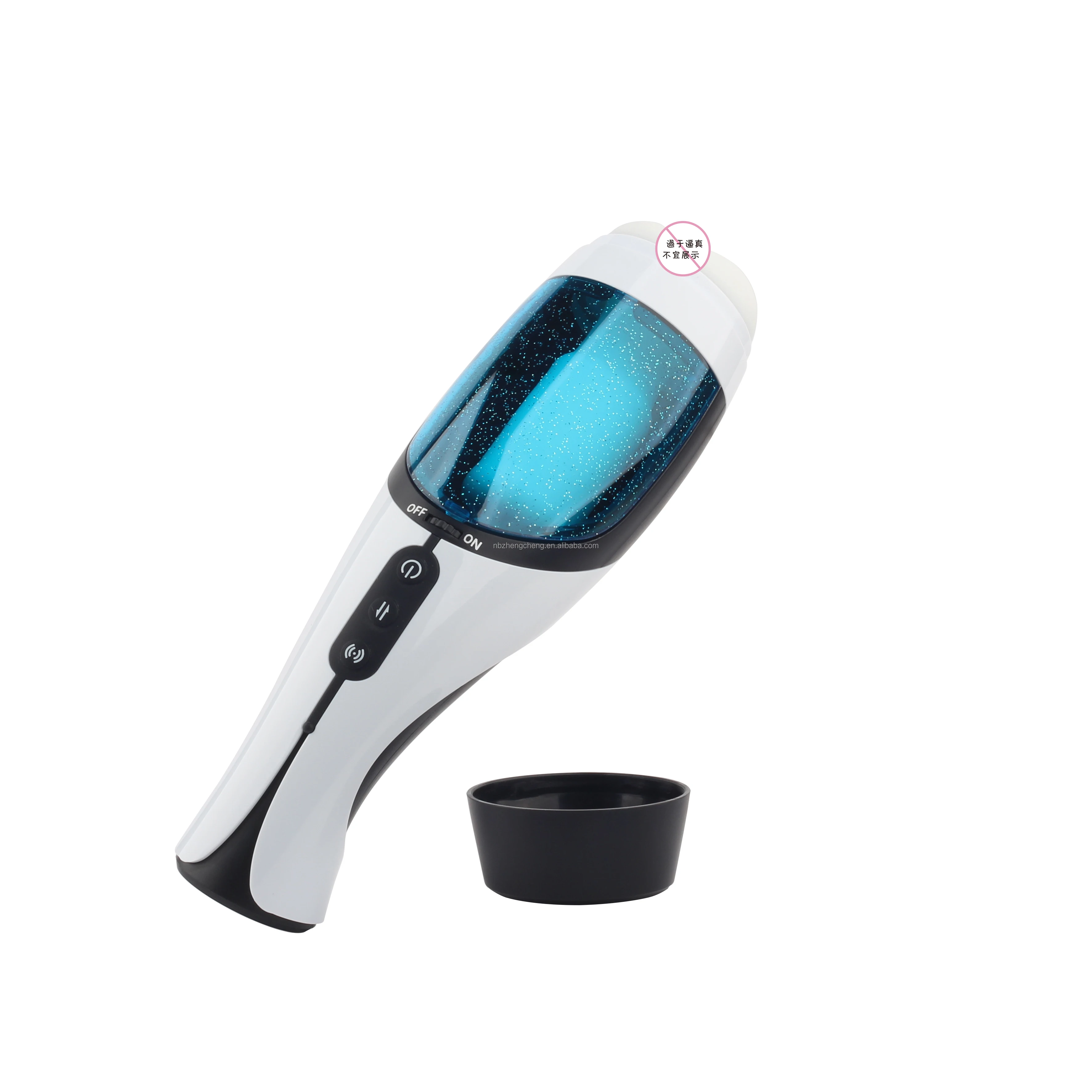 Amazon Automatic Male Masturbator Cup for Men Electric Male Stroker with Vibrating and Sucking Penis Vibrator