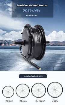 2024改造電動自転車ブースター部品自転車マウンテンバイク前輪