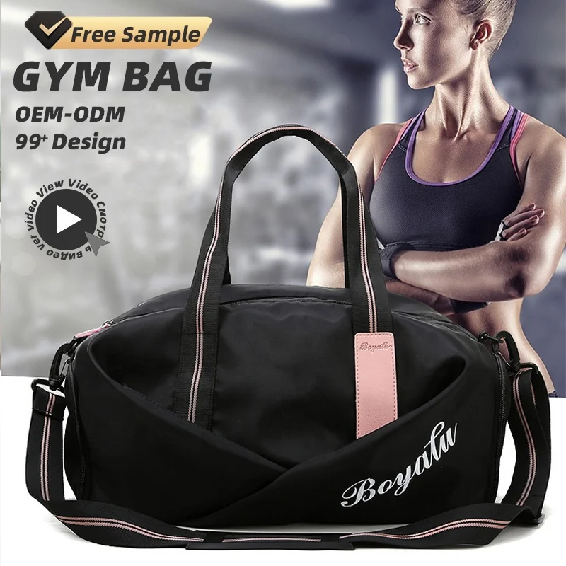 Dry Wet Separation Weekender Overnight Luggage Sports Yoga Duffel ...