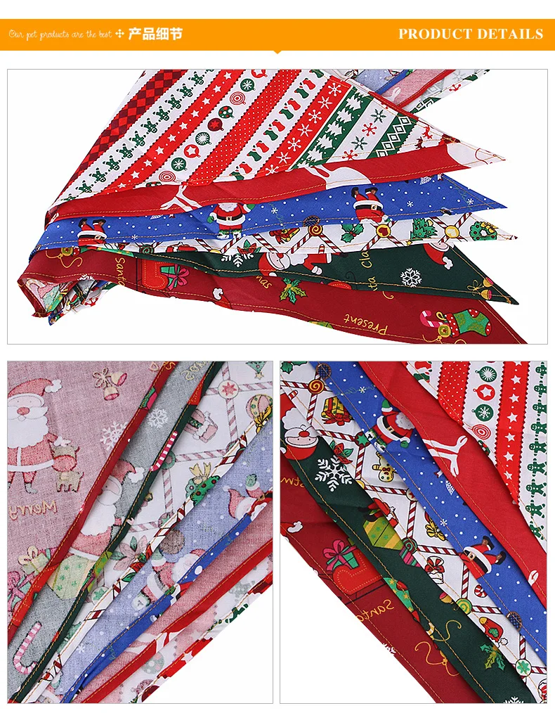 2022 New Style Christmas Dog Bandana Holiday Pet Supplies Dog Accessories Scarf Cat Bibs Small
