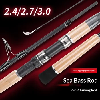 Shore Throwing Carbon Sea Perch & Seabass Rod 2.4/2.7/3.0m MH Action Boat Fishing Rod – Rod – view 3