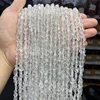 Natural Clear Quartz