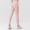 Gold -Sakura Pink