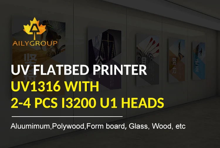 impresora uv a gran formato迷你绘图仪plana uv precio cj 1316打印机alto缓解rollo rigidos