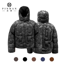 High Quality Men's Down Jacket Factory Customizable Waterproof Windproof Outdoor Use Digital Printing Detachable Hat Included