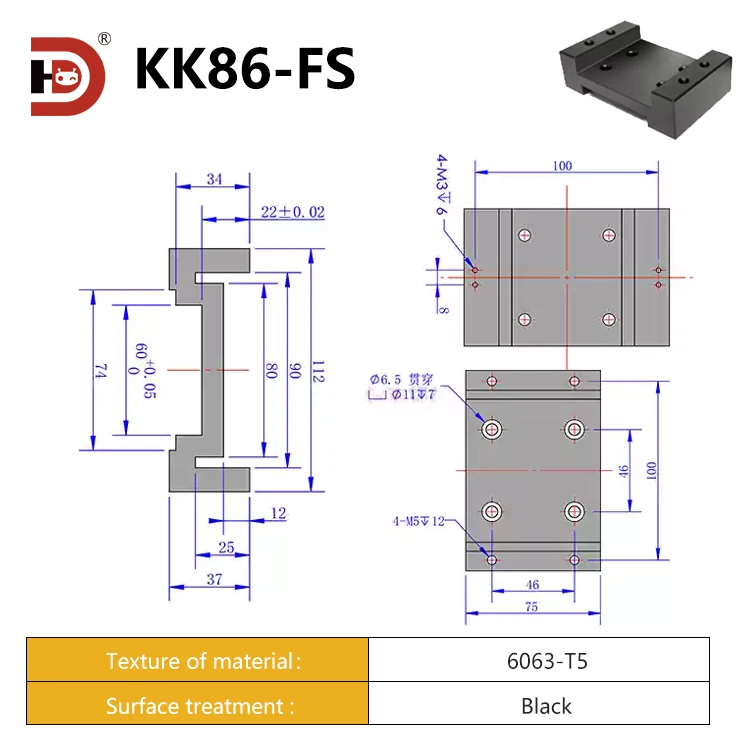 Hengdong KK Module Accessories 50/60/86/100 Module Aluminum Alloy Fixed Platform U-shaped Seat manufacture