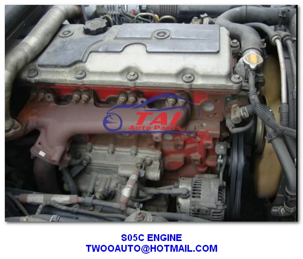 Hot Sale for Hino N04C S05C Used Diesel Engine for Hino Truck