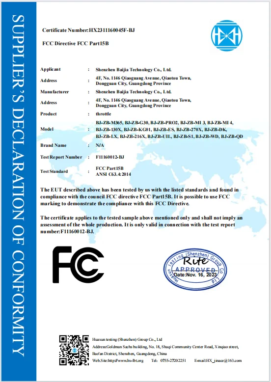 All-Inclusive Spare Parts for Xiaomi Mijia M365 1S Pro2 Electric Scooter Self-Balancing Frame and Accessories