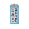 แมวและหนู 1zhang