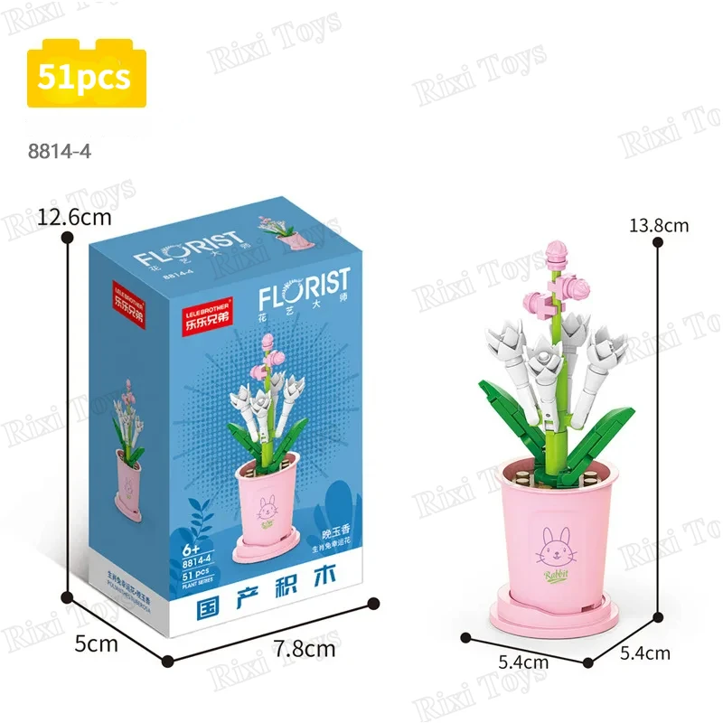 LELE BROTHER 8814-4 DIY Mini Toy Flower Arrangement - Building