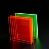 Fluorescent