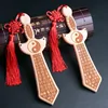 Fortune and Wealth Sword