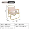 [Plastic Handrail] Round Tube, Off-White, Medium Size