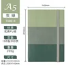 Grey green