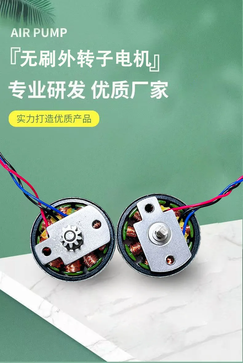 External-rotor Brushless Motor, 28mm, XY-028-003 - detail 4