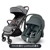 Eva3-graphite gray + pebble s carriage