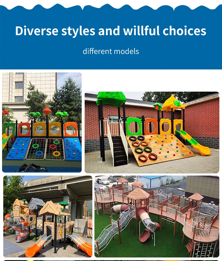 Kids Playground Sets With Children Slide And Swing For School And Park For Outdoor Playgrounds
